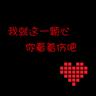 triple fortune dragon unleashed slot machine Liu Yifei telah menembus tingkat persaingan 1000